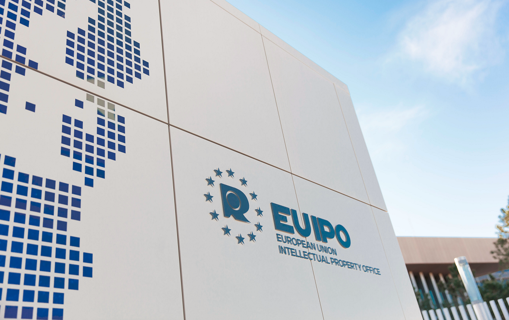 2024-2025 EUIPO Traineeship Programmes